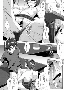 (COMIC1☆6) [Nanatsu no Kagiana (Nanakagi Satoshi)] Separation of Summer (Ano Natsu de Matteru) - page 10