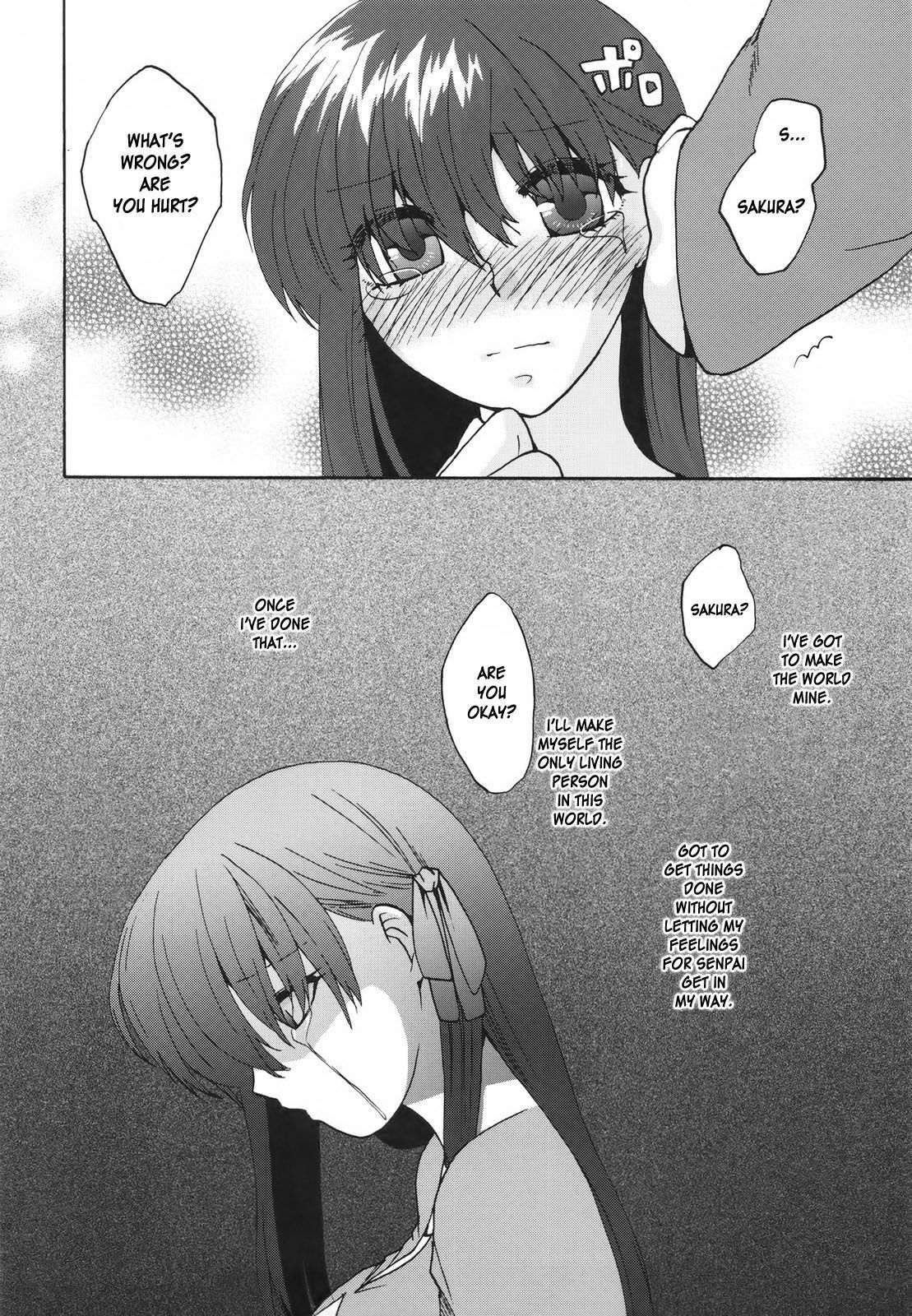 (C78) [TRIP SPIDER (niwacho)] Crime and Affection (Fate/Stay Night) [English] [desudesu] page 28 full