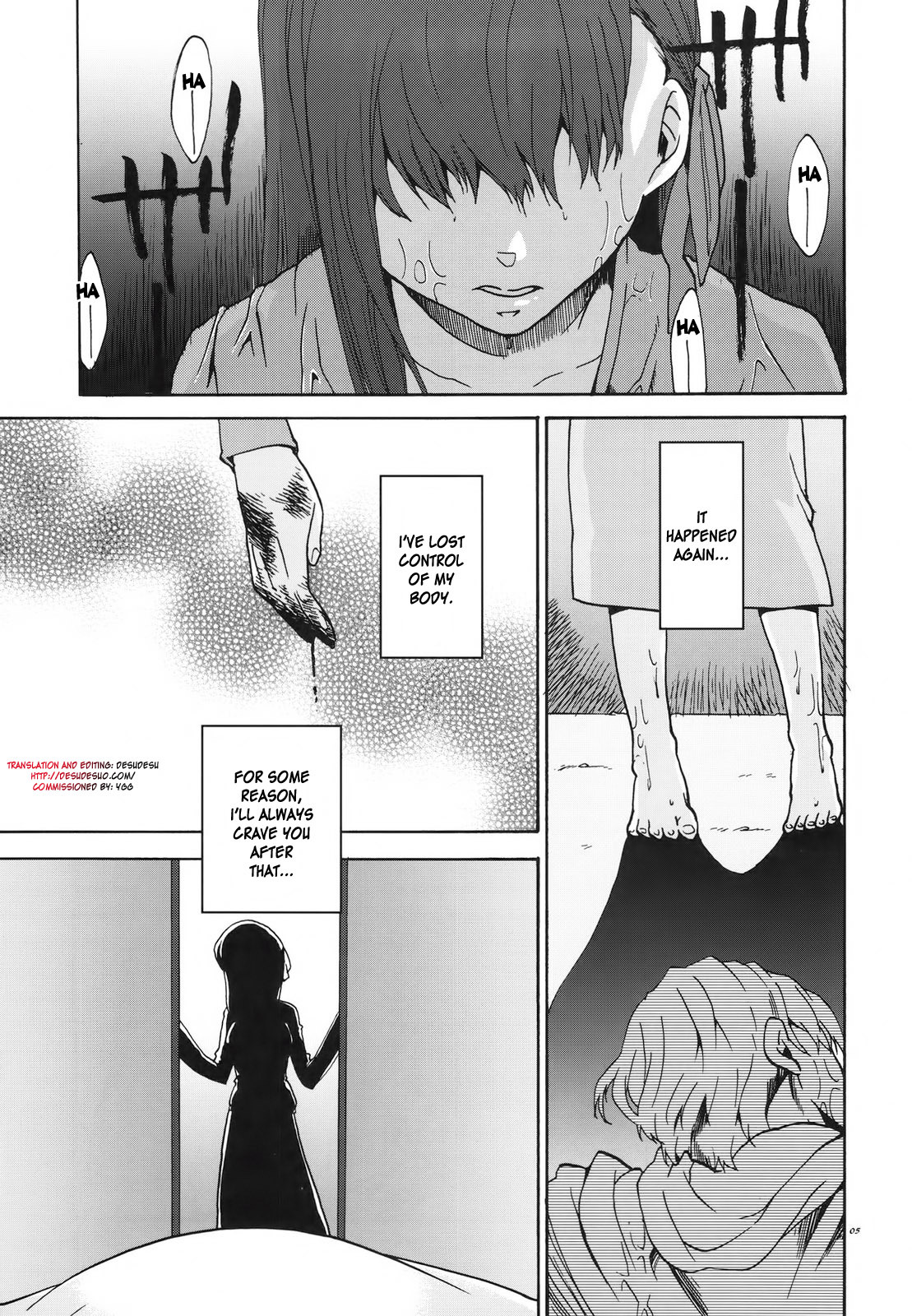 (C78) [TRIP SPIDER (niwacho)] Crime and Affection (Fate/Stay Night) [English] [desudesu] page 5 full
