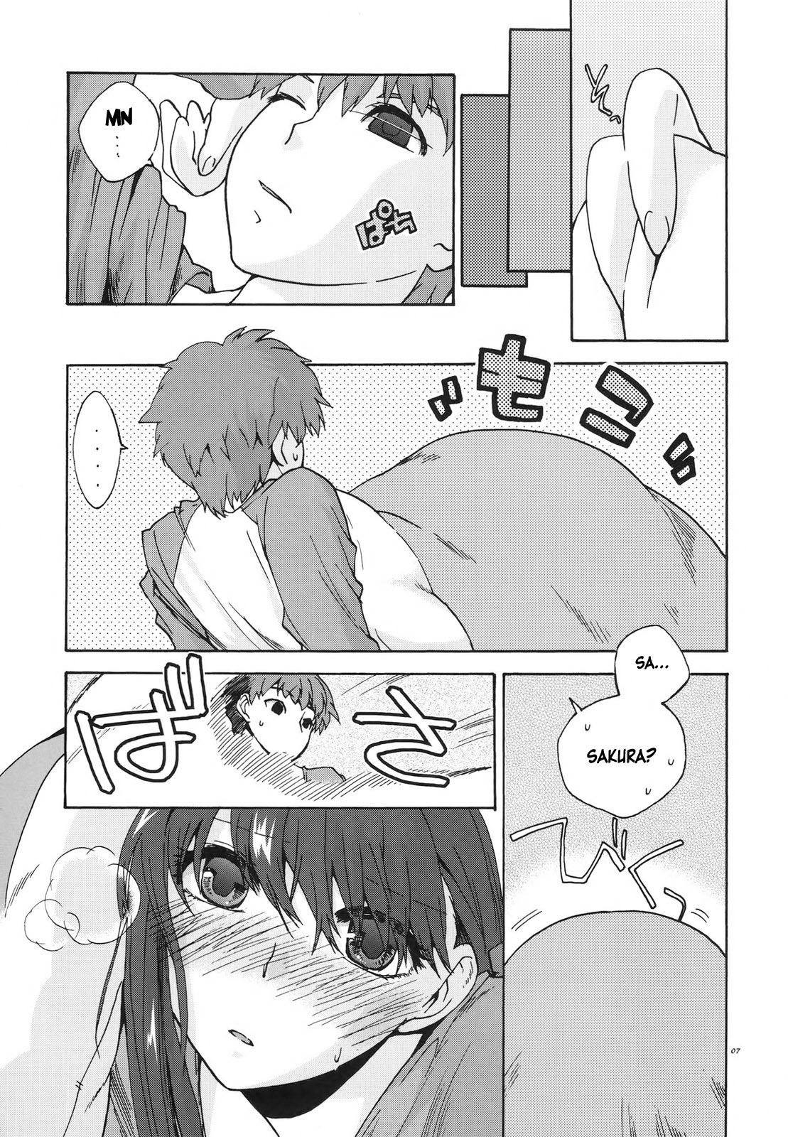 (C78) [TRIP SPIDER (niwacho)] Crime and Affection (Fate/Stay Night) [English] [desudesu] page 7 full