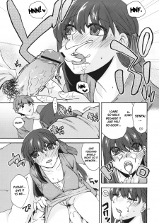 (C78) [TRIP SPIDER (niwacho)] Crime and Affection (Fate/Stay Night) [English] [desudesu] - page 11