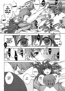 (C78) [TRIP SPIDER (niwacho)] Crime and Affection (Fate/Stay Night) [English] [desudesu] - page 20