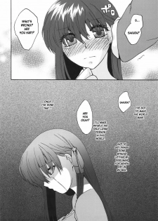 (C78) [TRIP SPIDER (niwacho)] Crime and Affection (Fate/Stay Night) [English] [desudesu] - page 28