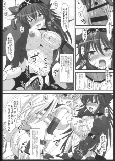 (C80) [AREYOUHAPPY? (Asai Ichiko)] Kari Nyan Nyan Soushuuhen Classic (Monster Hunter) - page 37