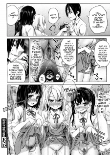 [Asanagi] Girls in the Frame (COMIC Megamilk 2011-11 Vol. 17) [English] [darknight] [Decensored] - page 24