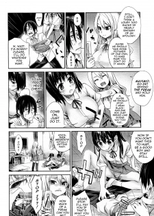 [Asanagi] Girls in the Frame (COMIC Megamilk 2011-11 Vol. 17) [English] [darknight] [Decensored] - page 4