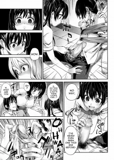 [Asanagi] Girls in the Frame (COMIC Megamilk 2011-11 Vol. 17) [English] [darknight] [Decensored] - page 5
