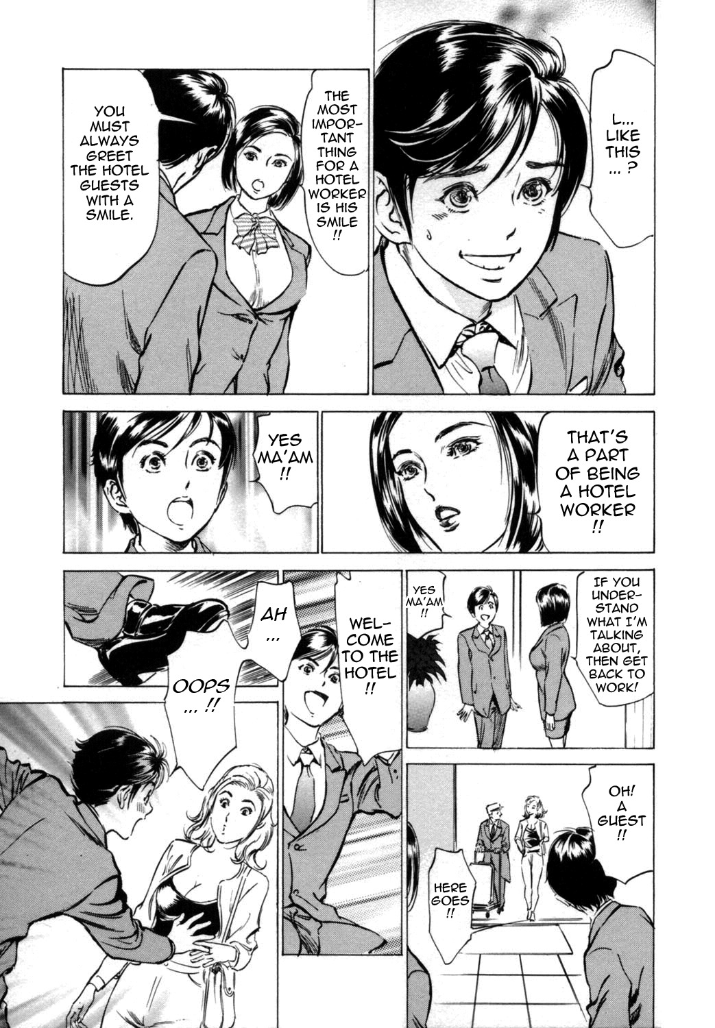 [Hazuki Kaoru & Kasuya Hideo] Hotel de Dakishimete Vol. 1 - Funsen Onnazakari (Complete) [English] [Tadanohito] page 11 full