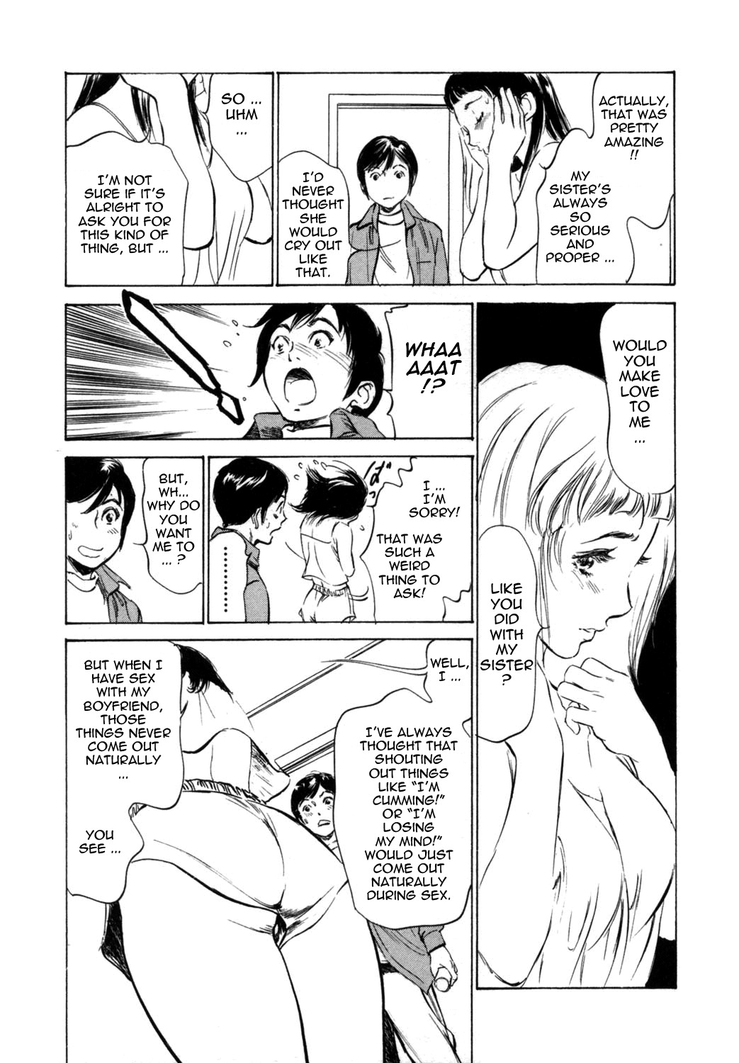 [Hazuki Kaoru & Kasuya Hideo] Hotel de Dakishimete Vol. 1 - Funsen Onnazakari (Complete) [English] [Tadanohito] page 153 full