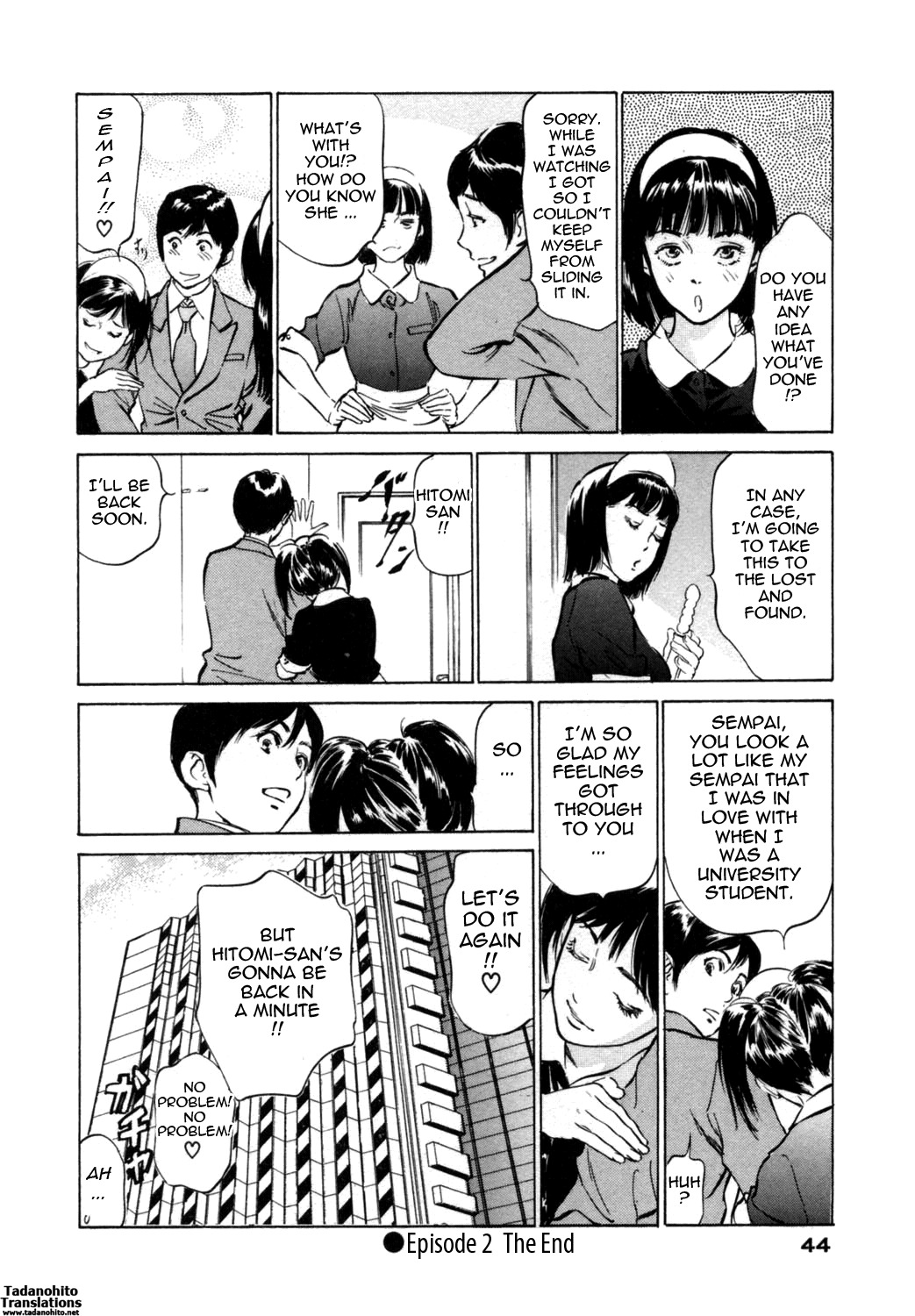[Hazuki Kaoru & Kasuya Hideo] Hotel de Dakishimete Vol. 1 - Funsen Onnazakari (Complete) [English] [Tadanohito] page 44 full