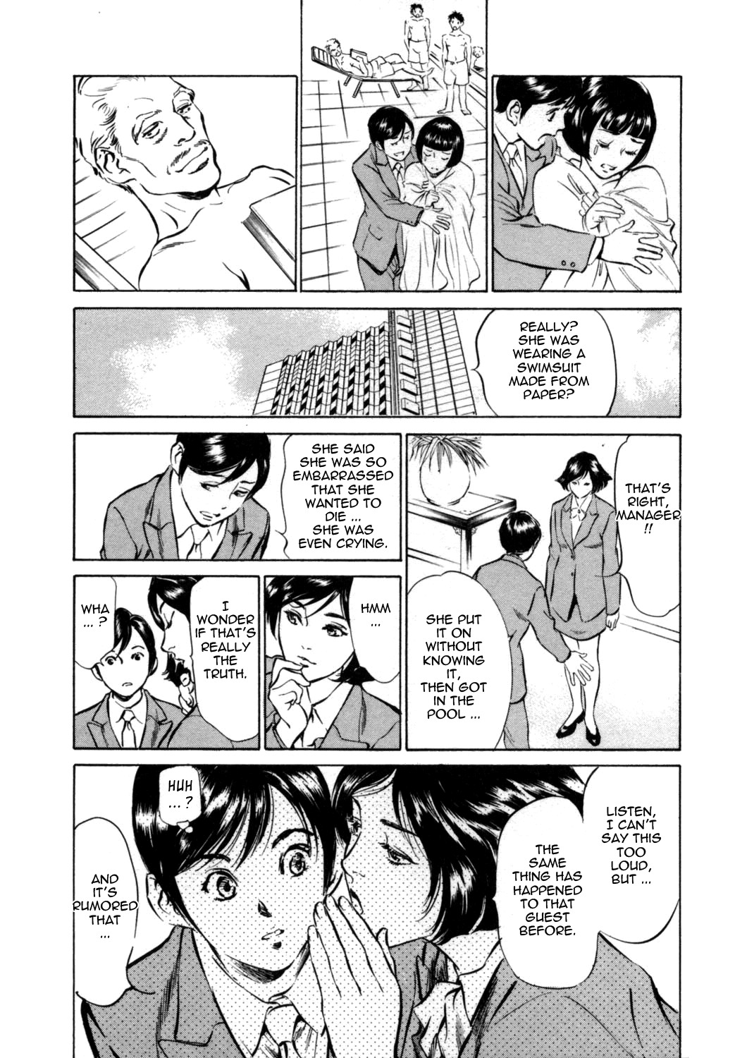 [Hazuki Kaoru & Kasuya Hideo] Hotel de Dakishimete Vol. 1 - Funsen Onnazakari (Complete) [English] [Tadanohito] page 49 full
