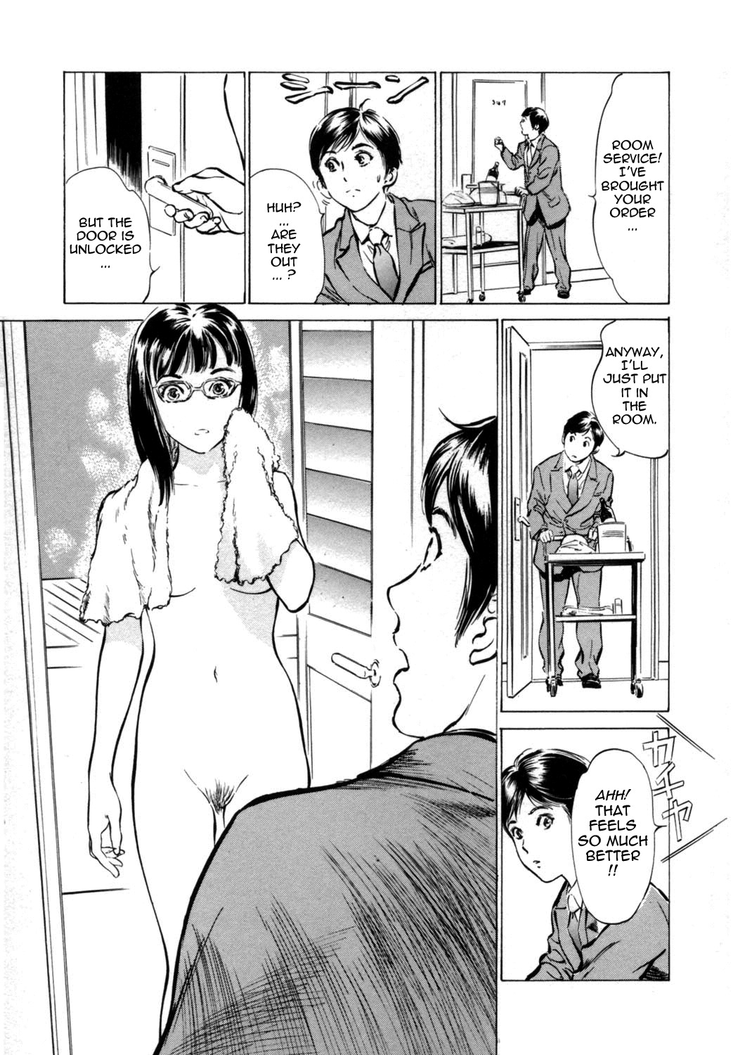 [Hazuki Kaoru & Kasuya Hideo] Hotel de Dakishimete Vol. 1 - Funsen Onnazakari (Complete) [English] [Tadanohito] page 7 full