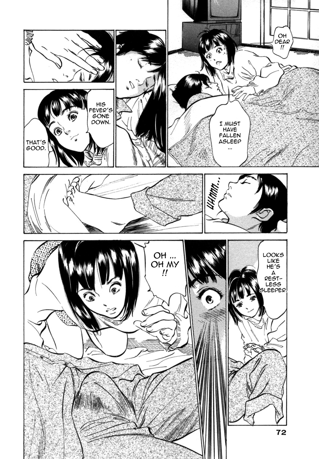 [Hazuki Kaoru & Kasuya Hideo] Hotel de Dakishimete Vol. 1 - Funsen Onnazakari (Complete) [English] [Tadanohito] page 72 full