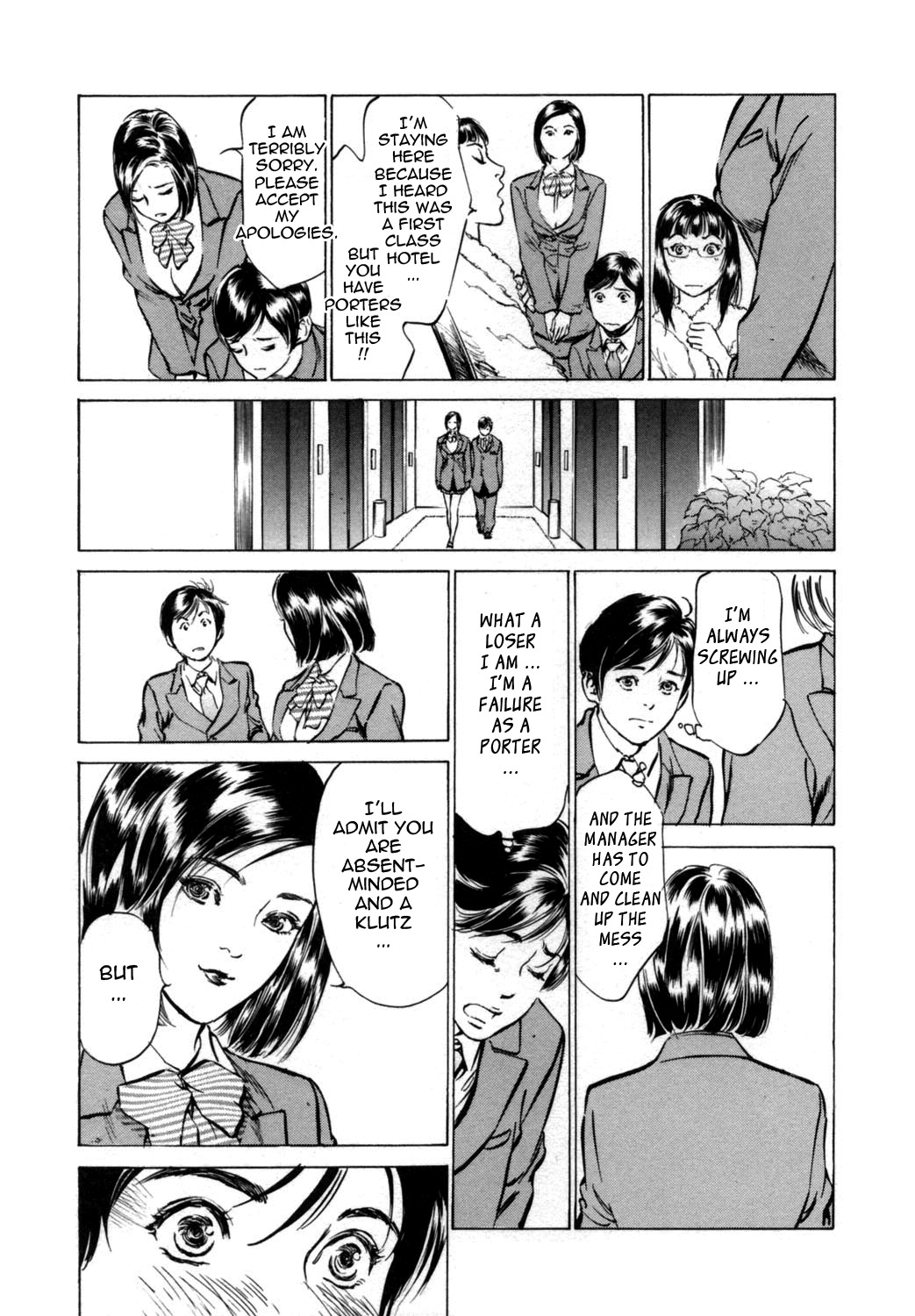 [Hazuki Kaoru & Kasuya Hideo] Hotel de Dakishimete Vol. 1 - Funsen Onnazakari (Complete) [English] [Tadanohito] page 9 full