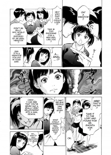 [Hazuki Kaoru & Kasuya Hideo] Hotel de Dakishimete Vol. 1 - Funsen Onnazakari (Complete) [English] [Tadanohito] - page 29