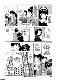 [Hazuki Kaoru & Kasuya Hideo] Hotel de Dakishimete Vol. 1 - Funsen Onnazakari (Complete) [English] [Tadanohito] - page 44