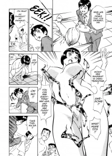 [Hazuki Kaoru & Kasuya Hideo] Hotel de Dakishimete Vol. 1 - Funsen Onnazakari (Complete) [English] [Tadanohito] - page 48