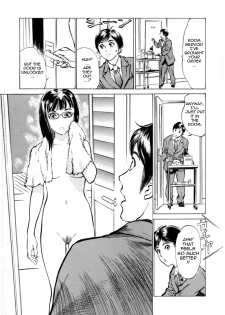 [Hazuki Kaoru & Kasuya Hideo] Hotel de Dakishimete Vol. 1 - Funsen Onnazakari (Complete) [English] [Tadanohito] - page 7