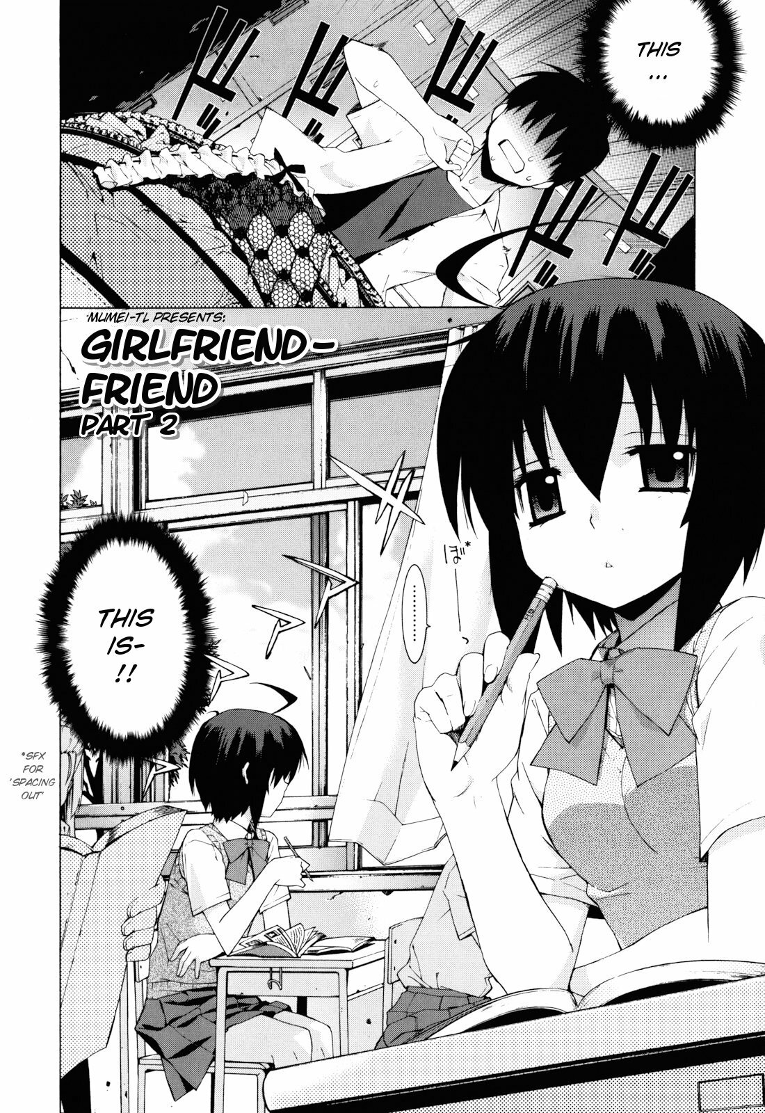 [Yaya Hinata] Kanojo Friend sono 2 | Girlfriend-Friend Part 2 (Nuko Miko-tan) [English] [MumeiTL] page 2 full