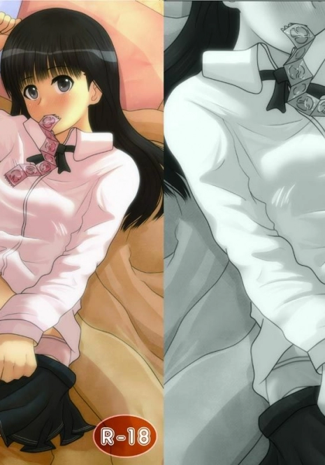 (C79) [GoAHHHH (Shitou)] Cohabitation Dousei-hen (Amagami)