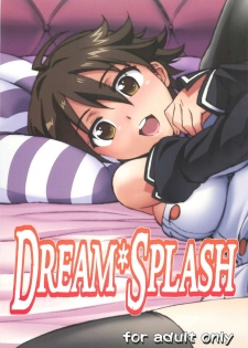 [Makikusu (Makinaru)] DREAM SPLASH (DREAM C CLUB) - page 1