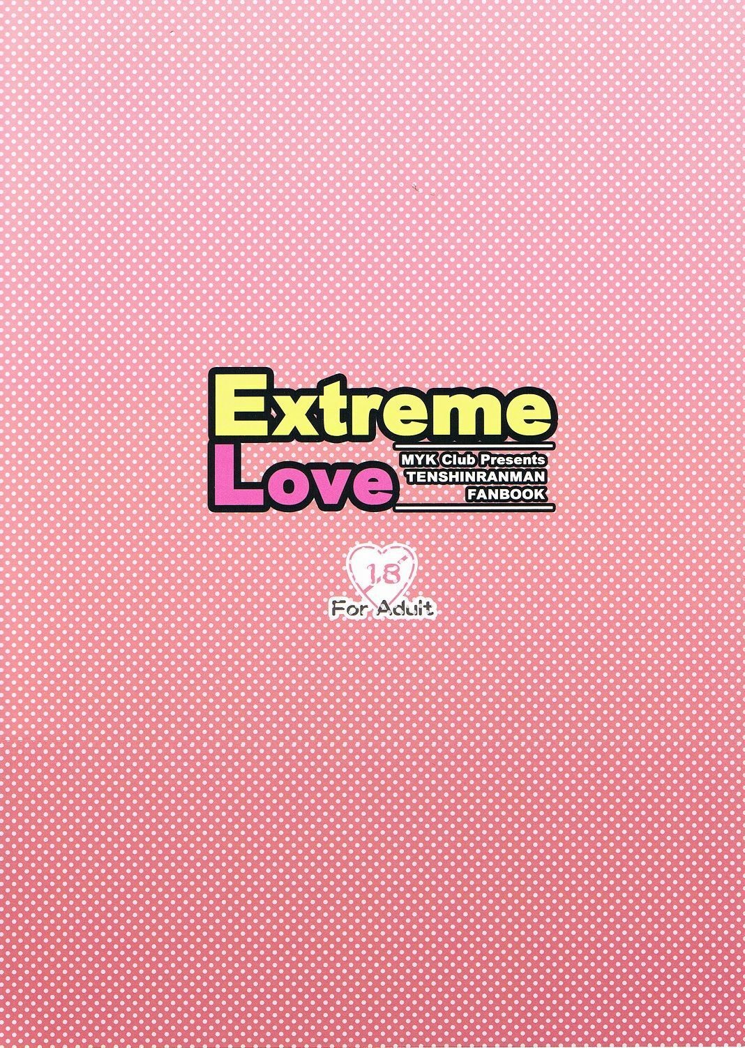 (C78) [MYK Club (Yuuki Rei)] Extreme Love (Tenshin Ranman) page 24 full