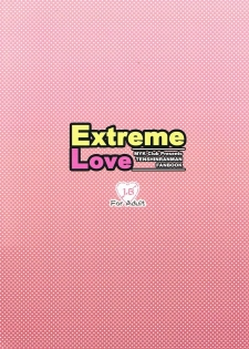 (C78) [MYK Club (Yuuki Rei)] Extreme Love (Tenshin Ranman) - page 24