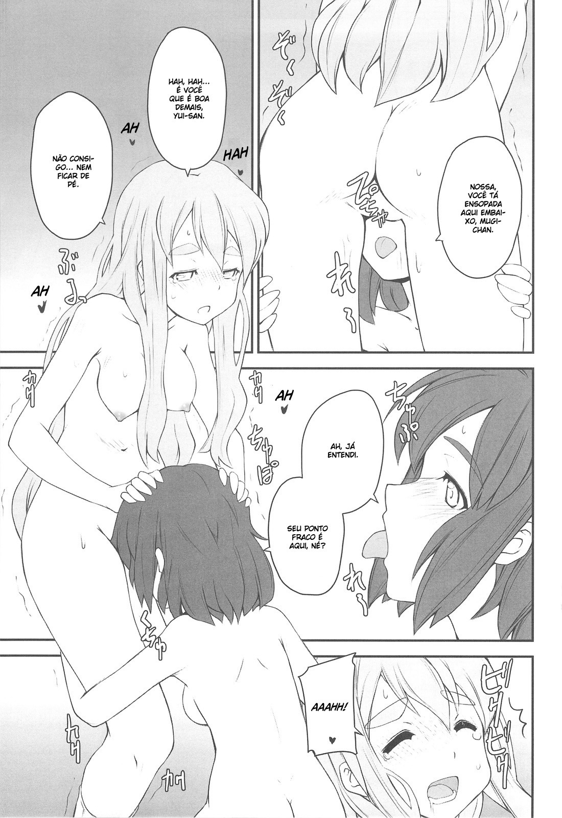 (COMIC1☆3) [Zi (Mutsuki Ginji)] Mio Dukushi (K-ON!) [Portuguese-BR] [BartSSJ] page 18 full