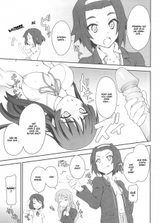 (COMIC1☆3) [Zi (Mutsuki Ginji)] Mio Dukushi (K-ON!) [Portuguese-BR] [BartSSJ] - page 12
