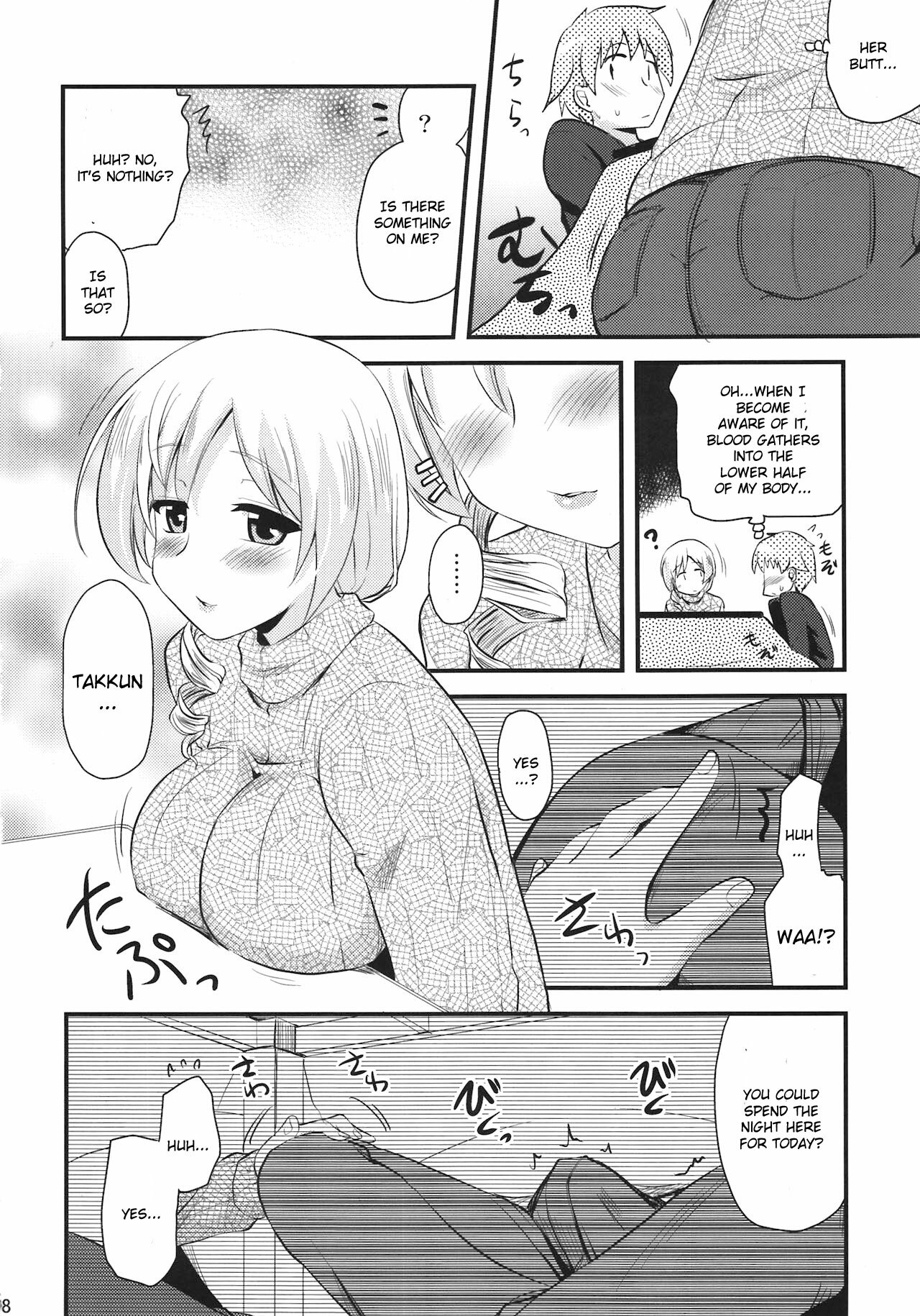 (COMIC1☆6) [Shin Hijiridou Honpo (Hijiri Tsukasa)] Tomoe Mami (30) to Takkun (18) (Puella Magi Madoka Magica) [English] page 8 full