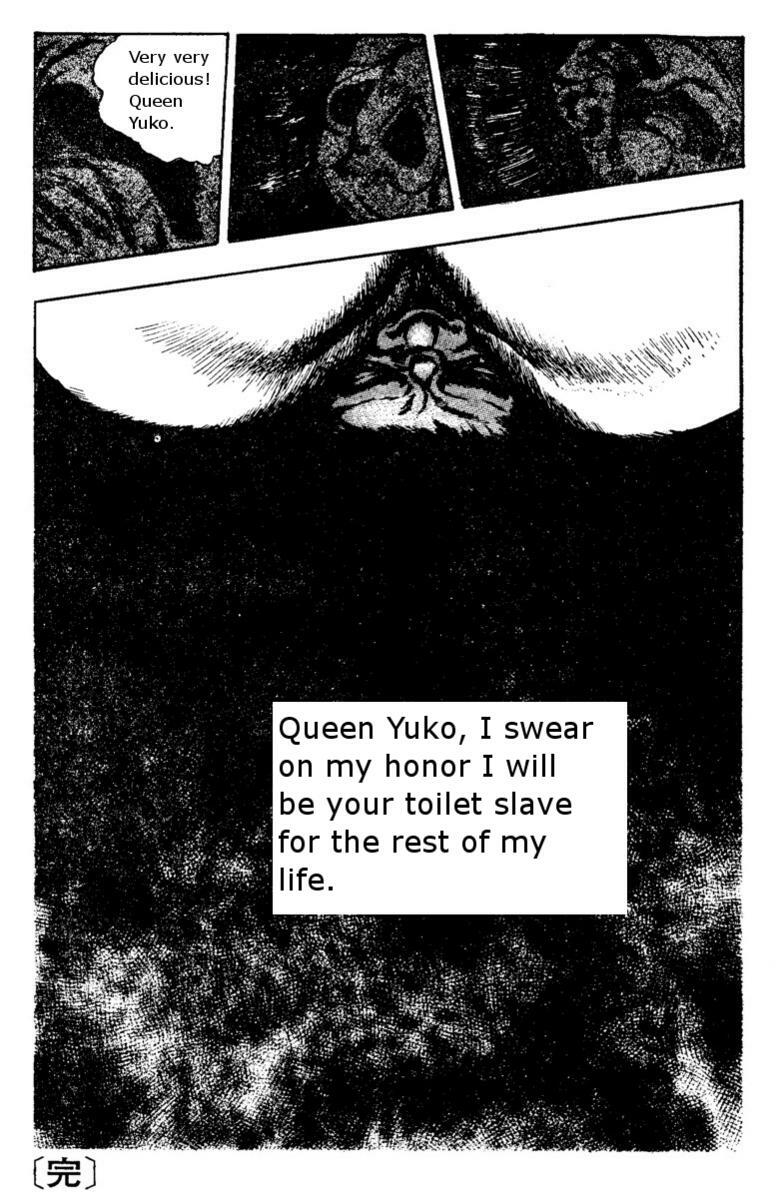 [Hiroshi Tatsumi] Queen House [English] page 16 full