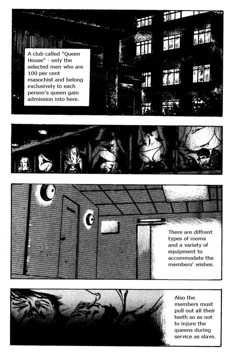 [Hiroshi Tatsumi] Queen House [English] page 2 full