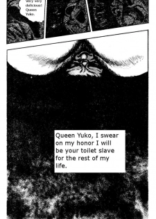 [Hiroshi Tatsumi] Queen House [English] - page 16