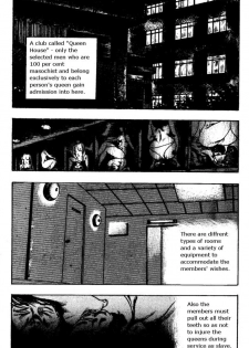 [Hiroshi Tatsumi] Queen House [English] - page 2