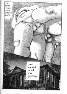 [Hiroshi Tatsumi] The Cruel House [English] {hiroshifan@yahoo.com} - page 15