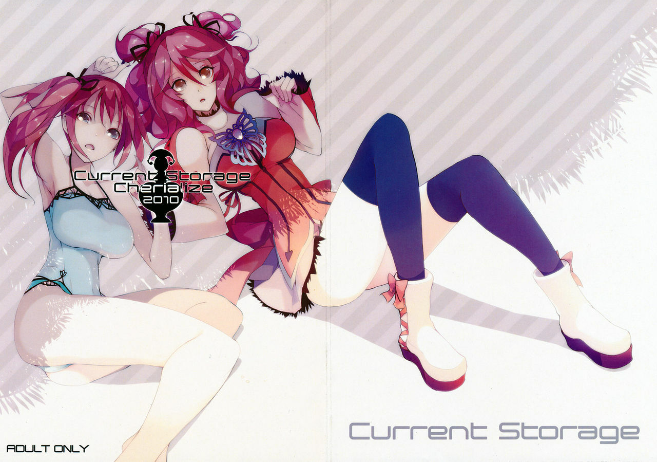 (C78) [Current Storage (momi, Pyon-kti)] Cherialize (Tales of Graces) [Korean] {Team Arcana} page 38 full