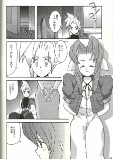 (CR21) [Bakuhatsu BRS. (B.Tarou)] Renai Shiyou (Final Fantasy VII) - page 34