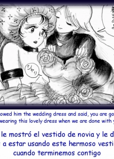 [Milda7] Husband to Bride [English] [Spanish] [Rewrite] - page 23