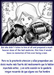 [Milda7] Husband to Bride [English] [Spanish] [Rewrite] - page 44