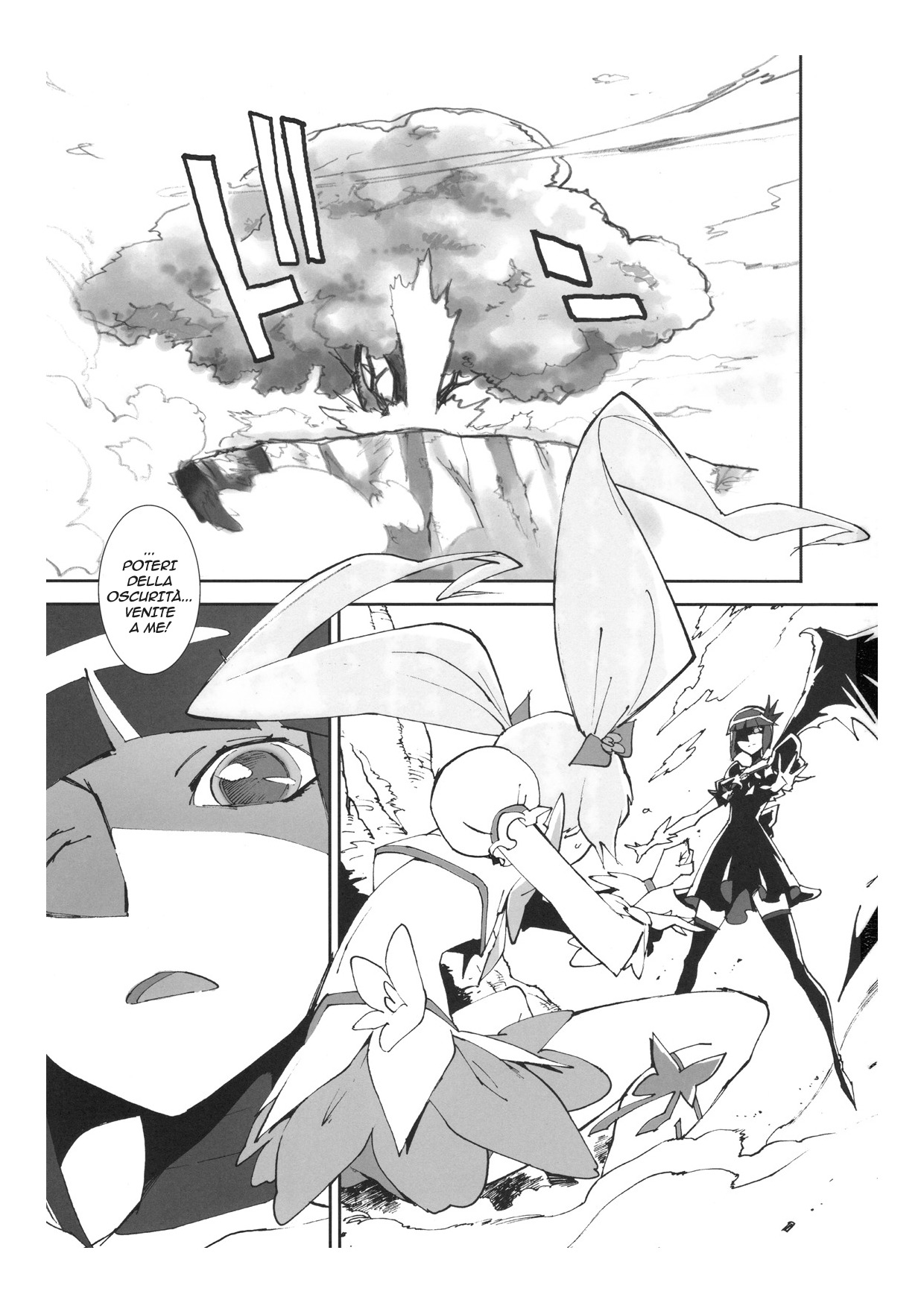 (C78) [Perestroika (Inoue Kiyoshirou)] Sunshine Catch! (Heart Catch Precure!) [Italian] =DZIGA VERTOV= page 3 full