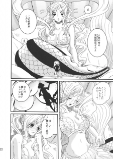 (C80) [Queen Of VANILLA (Tigusa Suzume)] Ningyohime (One Piece) - page 22