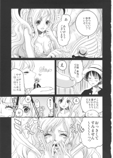 (C80) [Queen Of VANILLA (Tigusa Suzume)] Ningyohime (One Piece) - page 3
