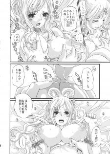 (C80) [Queen Of VANILLA (Tigusa Suzume)] Ningyohime (One Piece) - page 8