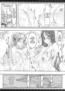 (C72) [Zettai Shoujo (RAITA)] Gochamaze Tsumeawase | Mahou Shoujo Hot Springs [English] [SaHa] [Incomplete] - page 4