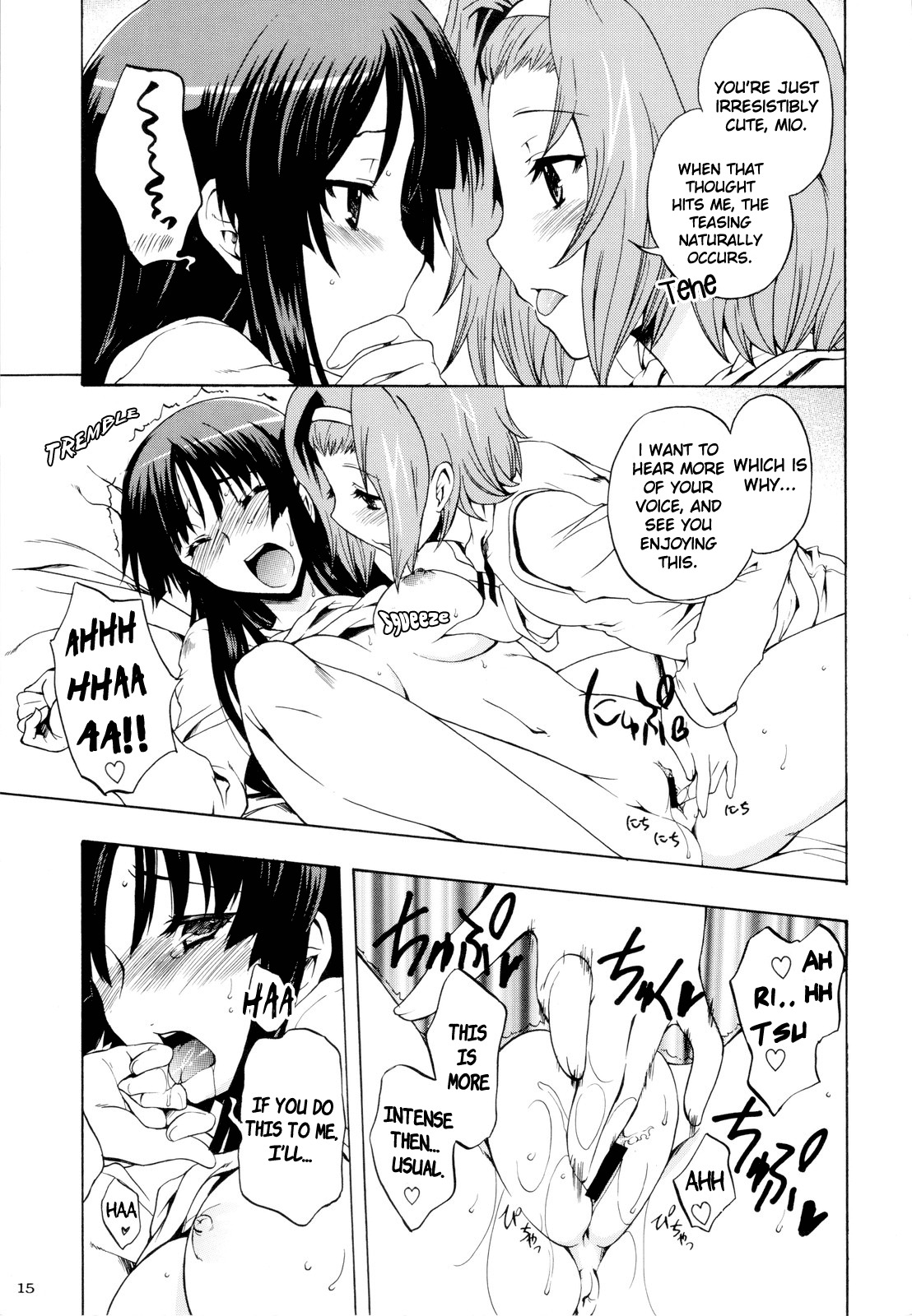(C79) [Kacchuu Musume] Sweet Buns! 2 (K-ON!) [English] [Yuri-ism] page 15 full