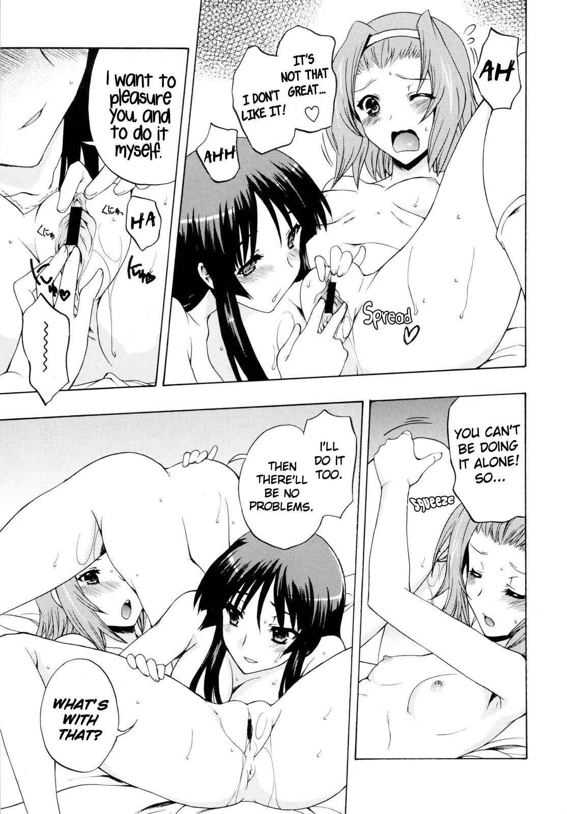 (C79) [Kacchuu Musume] Sweet Buns! 2 (K-ON!) [English] [Yuri-ism] page 23 full