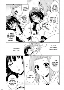 (C79) [Kacchuu Musume] Sweet Buns! 2 (K-ON!) [English] [Yuri-ism] - page 17