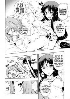 (C79) [Kacchuu Musume] Sweet Buns! 2 (K-ON!) [English] [Yuri-ism] - page 20