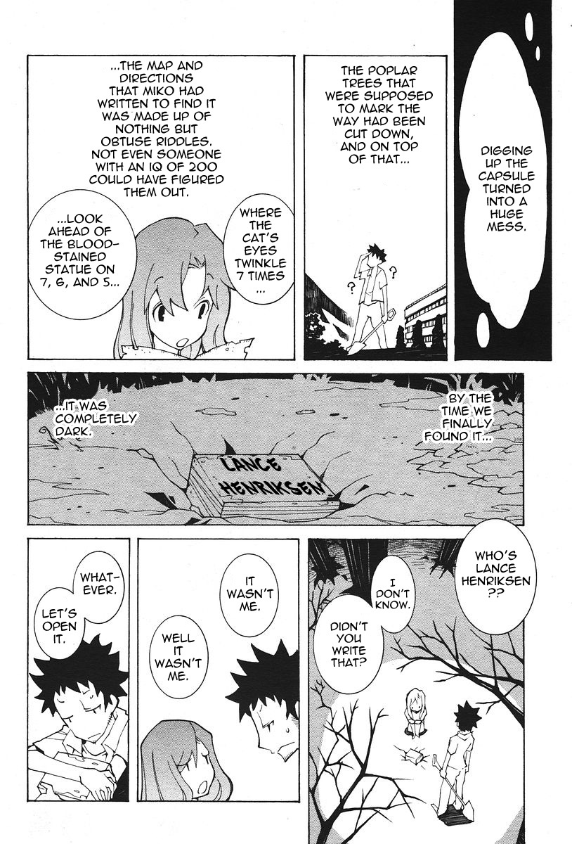 [Dowman Sayman] Miko's Capsule [English] [thetsuuyaku] page 6 full