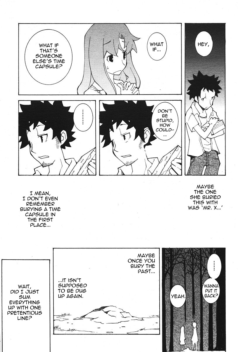 [Dowman Sayman] Miko's Capsule [English] [thetsuuyaku] page 7 full